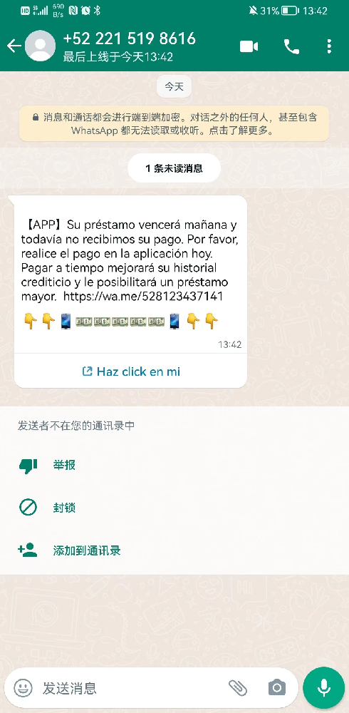 赏析
